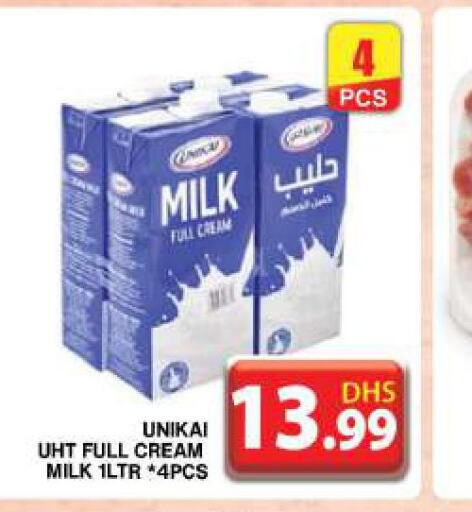 UNIKAI Long Life / UHT Milk  in Grand Hyper Market in UAE - Dubai