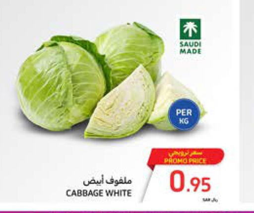  Cabbage  in Carrefour in KSA, Saudi Arabia, Saudi - Najran