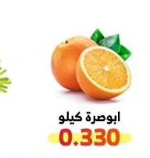  Pear  in جمعية الوفرة التعاونية in الكويت - محافظة الأحمدي
