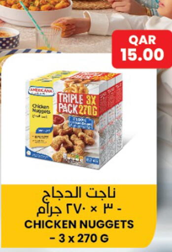 AMERICANA Chicken Nuggets  in Carrefour in Qatar - Al Khor