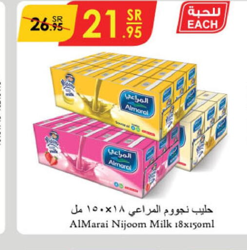 ALMARAI Flavoured Milk  in Danube in KSA, Saudi Arabia, Saudi - Al Khobar