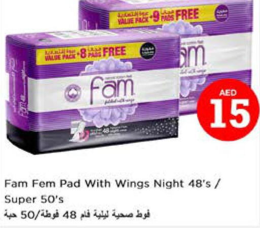 FAM   in Nesto Hypermarket in UAE - Sharjah / Ajman