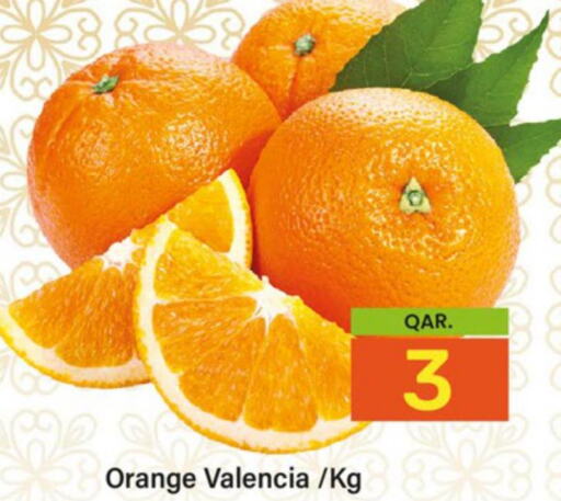  Orange  in باريس هايبرماركت in قطر - الدوحة