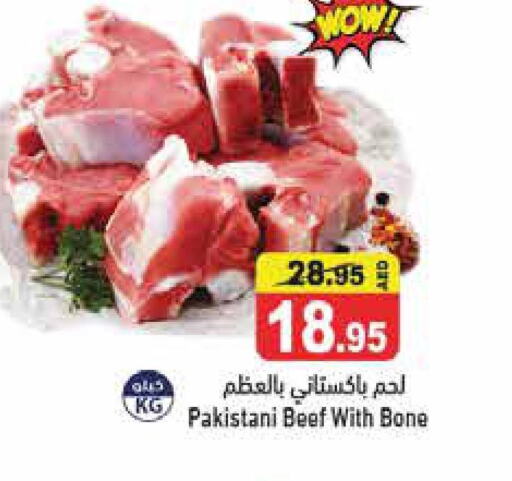  Beef  in Aswaq Ramez in UAE - Sharjah / Ajman