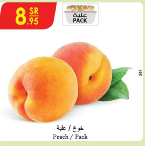  Peach  in Danube in KSA, Saudi Arabia, Saudi - Jubail