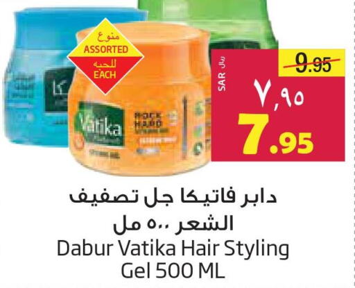 DABUR Hair Gel & Spray  in Layan Hyper in KSA, Saudi Arabia, Saudi - Dammam