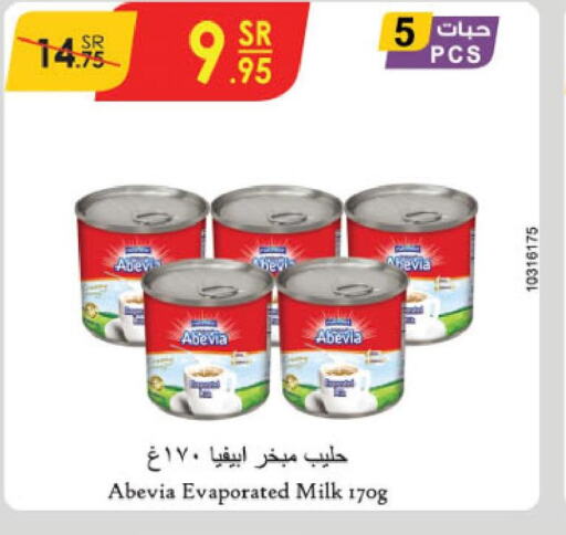 ABEVIA Evaporated Milk  in Danube in KSA, Saudi Arabia, Saudi - Jubail