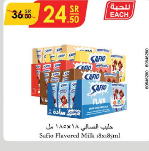 SAFIO Flavoured Milk  in Danube in KSA, Saudi Arabia, Saudi - Al Khobar