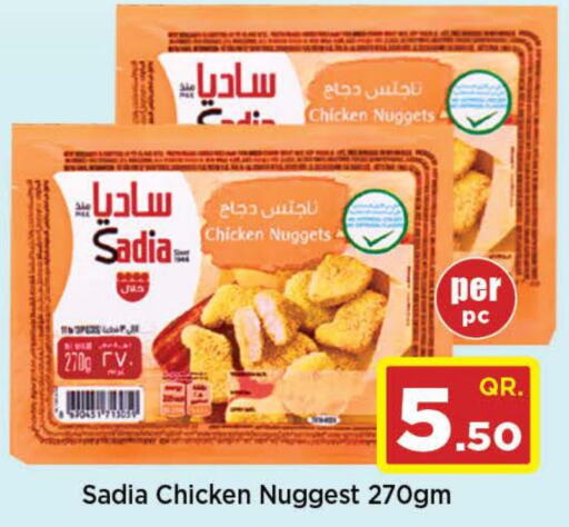 SADIA Chicken Nuggets  in Doha Daymart in Qatar - Doha