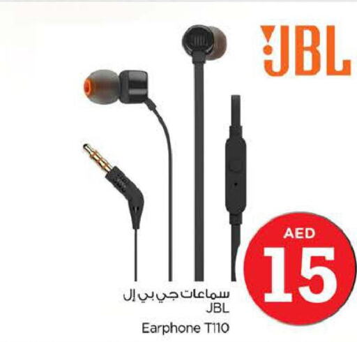 JBL Earphone  in Nesto Hypermarket in UAE - Fujairah