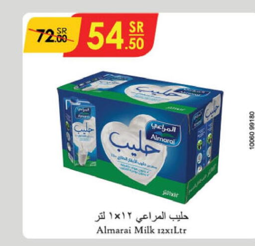 ALMARAI Fresh Milk  in الدانوب in مملكة العربية السعودية, السعودية, سعودية - تبوك
