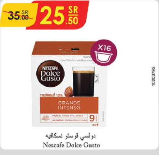NESCAFE Coffee  in الدانوب in مملكة العربية السعودية, السعودية, سعودية - مكة المكرمة