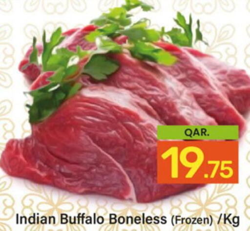  Buffalo  in Paris Hypermarket in Qatar - Al Wakra