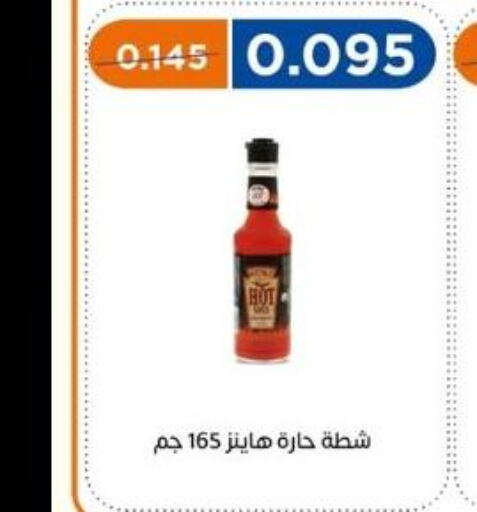  Tomato Paste  in جمعية اشبيلية التعاونية in الكويت - مدينة الكويت
