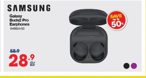 SAMSUNG Earphone  in X-Cite in Kuwait - Jahra Governorate