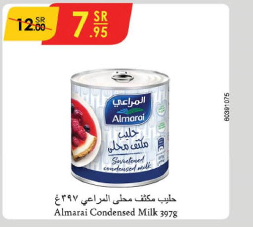 ALMARAI Condensed Milk  in Danube in KSA, Saudi Arabia, Saudi - Jazan