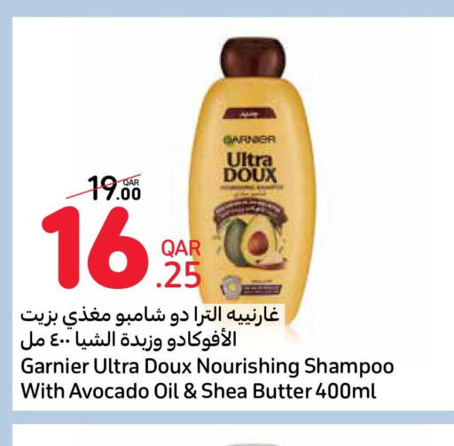 GARNIER Shampoo / Conditioner  in كارفور in قطر - الخور