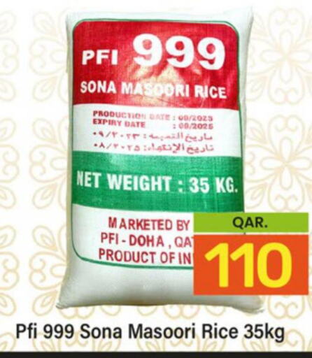  Masoori Rice  in Paris Hypermarket in Qatar - Umm Salal