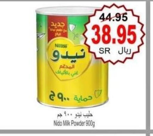 NIDO Milk Powder  in Al Hafeez Hypermarket in KSA, Saudi Arabia, Saudi - Al Hasa