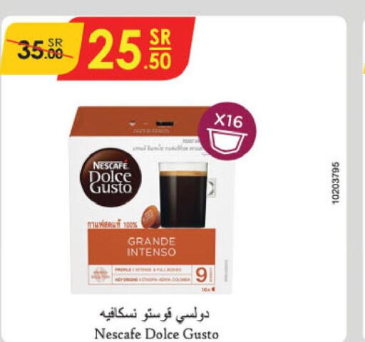 INTENSO Coffee  in الدانوب in مملكة العربية السعودية, السعودية, سعودية - جازان