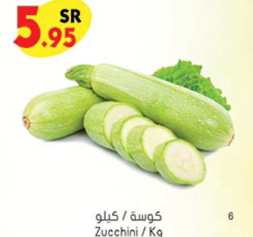  Zucchini  in Bin Dawood in KSA, Saudi Arabia, Saudi - Ta'if