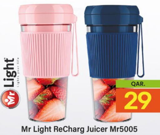 MR. LIGHT Juicer  in Paris Hypermarket in Qatar - Al Rayyan