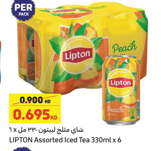 Lipton ICE Tea  in Carrefour in Kuwait - Kuwait City