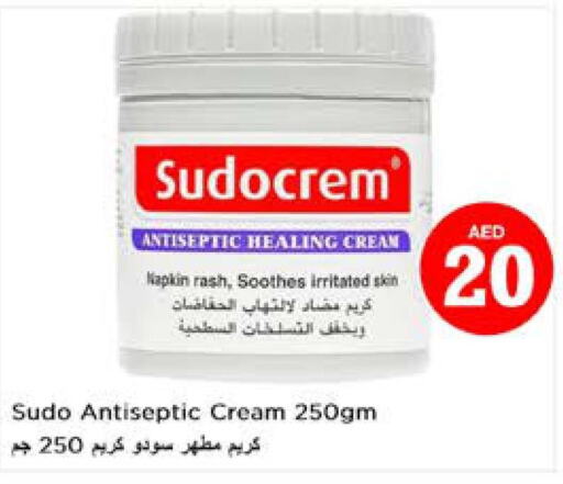 Body Lotion & Cream  in Nesto Hypermarket in UAE - Sharjah / Ajman