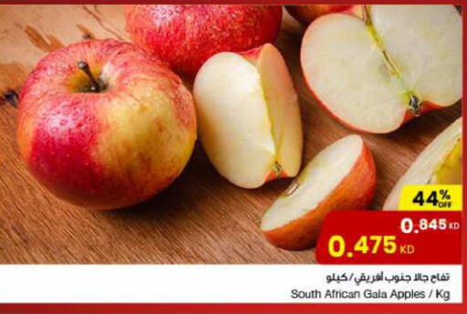  Apples  in The Sultan Center in Kuwait - Ahmadi Governorate