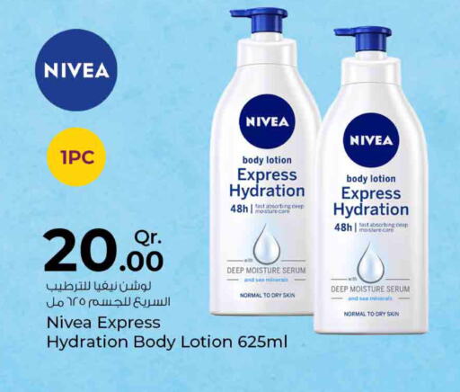 Nivea Body Lotion & Cream  in Rawabi Hypermarkets in Qatar - Doha