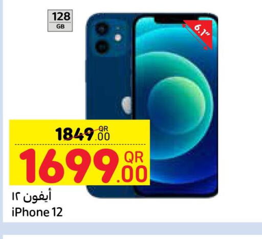 APPLE iPhone 12  in Carrefour in Qatar - Doha