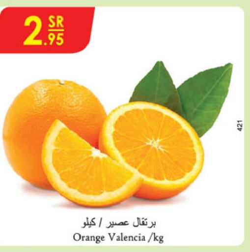  Orange  in Danube in KSA, Saudi Arabia, Saudi - Al Khobar