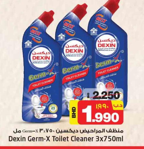 DEXIN Toilet / Drain Cleaner  in NESTO  in Bahrain