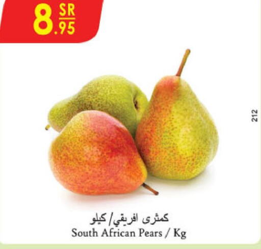  Pear  in الدانوب in مملكة العربية السعودية, السعودية, سعودية - الطائف
