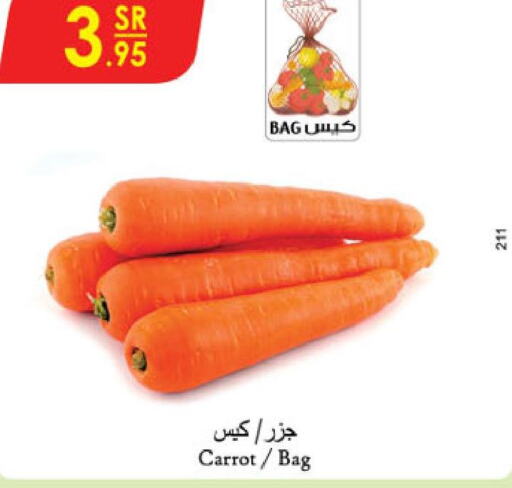  Carrot  in الدانوب in مملكة العربية السعودية, السعودية, سعودية - مكة المكرمة