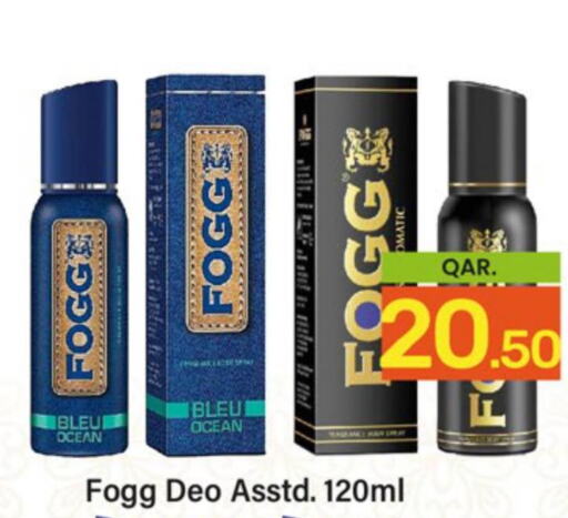 FOGG   in Paris Hypermarket in Qatar - Al Khor