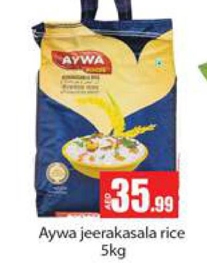 AYWA Jeerakasala Rice  in Gulf Hypermarket LLC in UAE - Ras al Khaimah