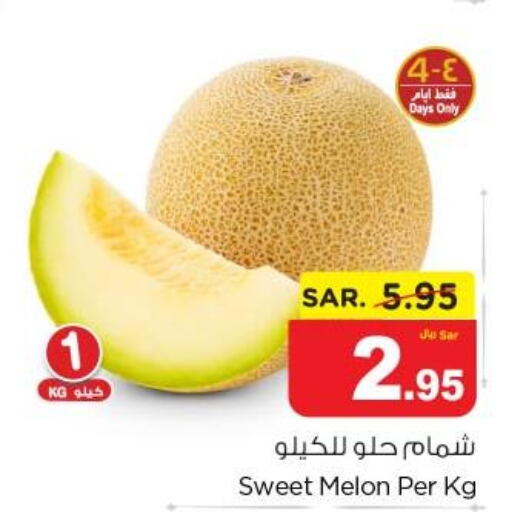  Sweet melon  in Nesto in KSA, Saudi Arabia, Saudi - Jubail