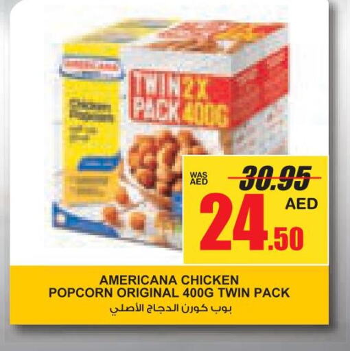AMERICANA Chicken Pop Corn  in Armed Forces Cooperative Society (AFCOOP) in UAE - Abu Dhabi