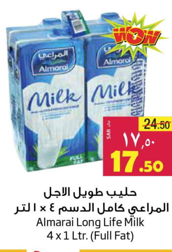 ALMARAI Long Life / UHT Milk  in Layan Hyper in KSA, Saudi Arabia, Saudi - Al Khobar