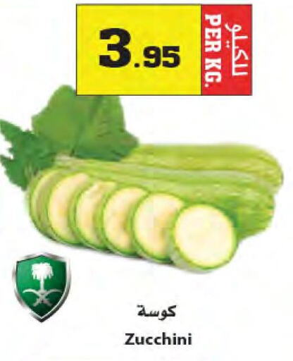  Zucchini  in Star Markets in KSA, Saudi Arabia, Saudi - Yanbu