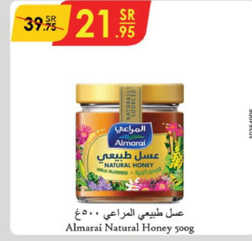 ALMARAI Honey  in Danube in KSA, Saudi Arabia, Saudi - Ta'if