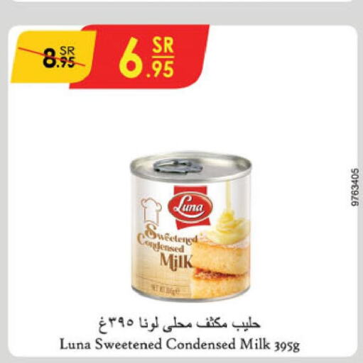 LUNA Condensed Milk  in Danube in KSA, Saudi Arabia, Saudi - Al-Kharj