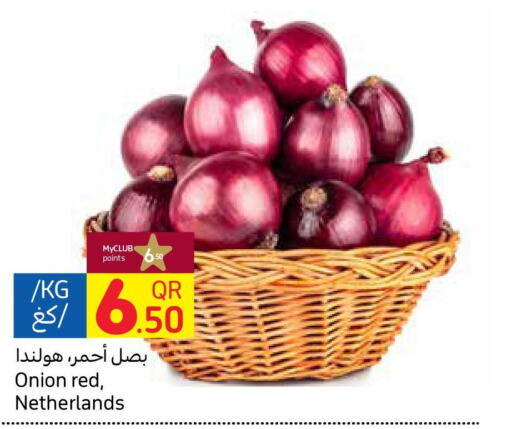  Onion  in كارفور in قطر - الشحانية