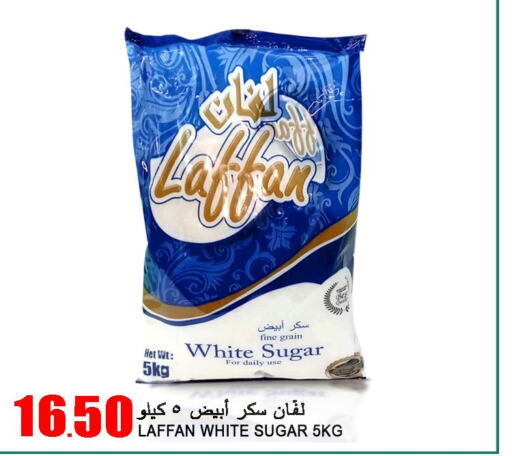 ALPEN Cereals  in Food Palace Hypermarket in Qatar - Al Wakra