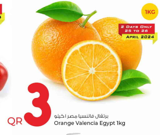  Orange  in Rawabi Hypermarkets in Qatar - Umm Salal
