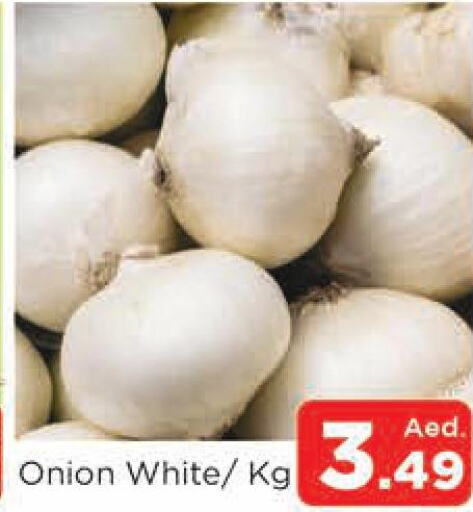 White Onion  in AL MADINA in UAE - Sharjah / Ajman