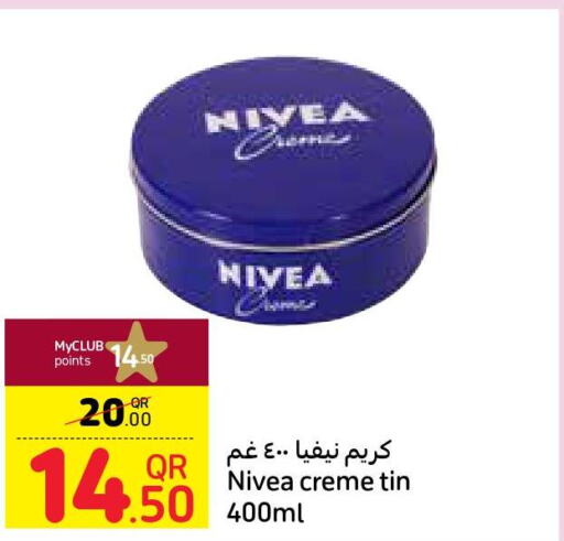 Nivea Face cream  in كارفور in قطر - الشمال