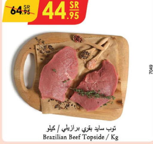  Beef  in Danube in KSA, Saudi Arabia, Saudi - Al Khobar