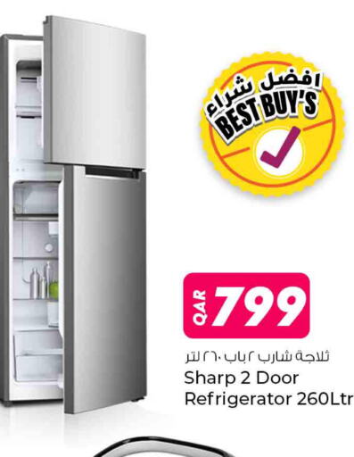 SHARP Refrigerator  in روابي هايبرماركت in قطر - الريان